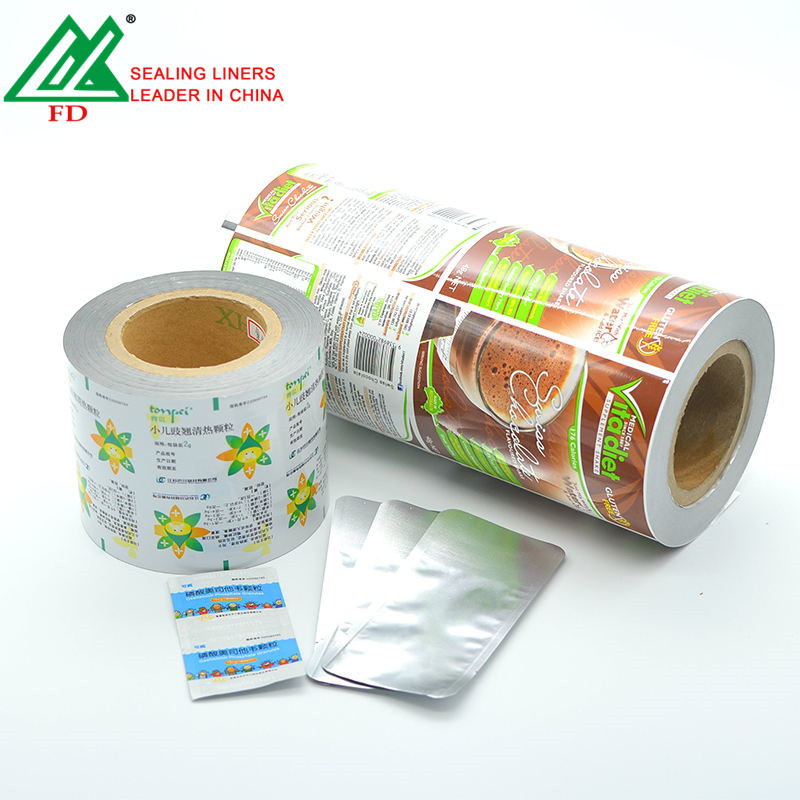 JEREL Pharmaceutical Blister Aluminum Foil for sealing with PVC